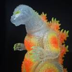 3D4K HiReD #57 Colourway Zero Point - Image 7