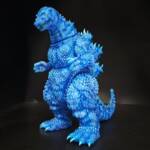 3D4K HiReD Giant #17 Colourway Raiden Super Glow