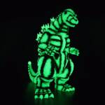 3D4K HiReD Giant #6 Colourway Gaikotsu Super Glow - Image 10