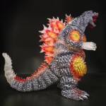 3D4K HiReD Howling Giant #9 Colourway Fade - Image 5