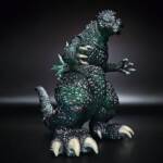 3D4K HiReM #3 Colourway Ogre Glitter - Image 6