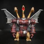 Baby Looong #1 Colourway Rusted