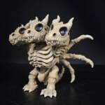 Baby Looong Bones #1 Colourway Fossil