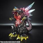 Crystalah #26 Colourway Galaxias Glitter