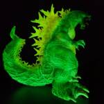 GSM-1 #2 Colourway Dino Super Glow - Image 9