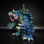 Game Blaster #4 Colourway Metallo