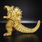 Shin Desu Golden Dragon Glitter - Image 2