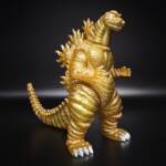 Shin Desu Golden Dragon Glitter - Image 6