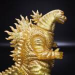 Shin Desu Golden Dragon Glitter - Image 8