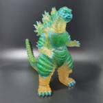Shin Desu Hulk Gold Glitter Fade