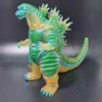 Shin Desu Hulk Gold Glitter Fade - Image 3