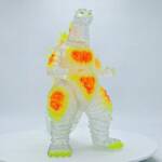 Toxic Lemon Shin Desu