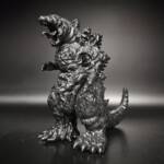 Monstelah Big Black Blank! product image