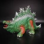 DinoKaiju Stego #7 Colourway: 1979!