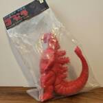 Nauts X Yamakichi Godzilla 1954 Storyboard Version Red Limited Edition