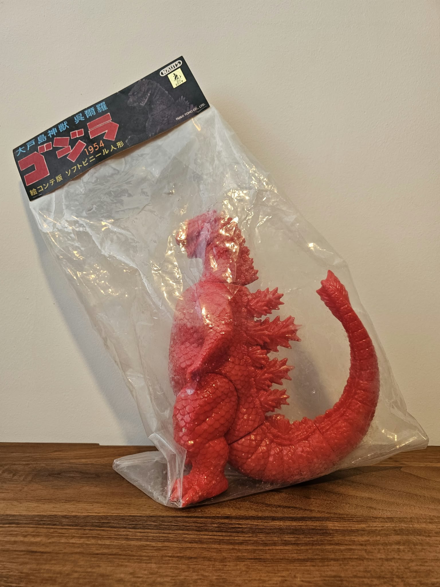 Nauts X Yamakichi Godzilla 1954 Storyboard Version Red Limited Edition