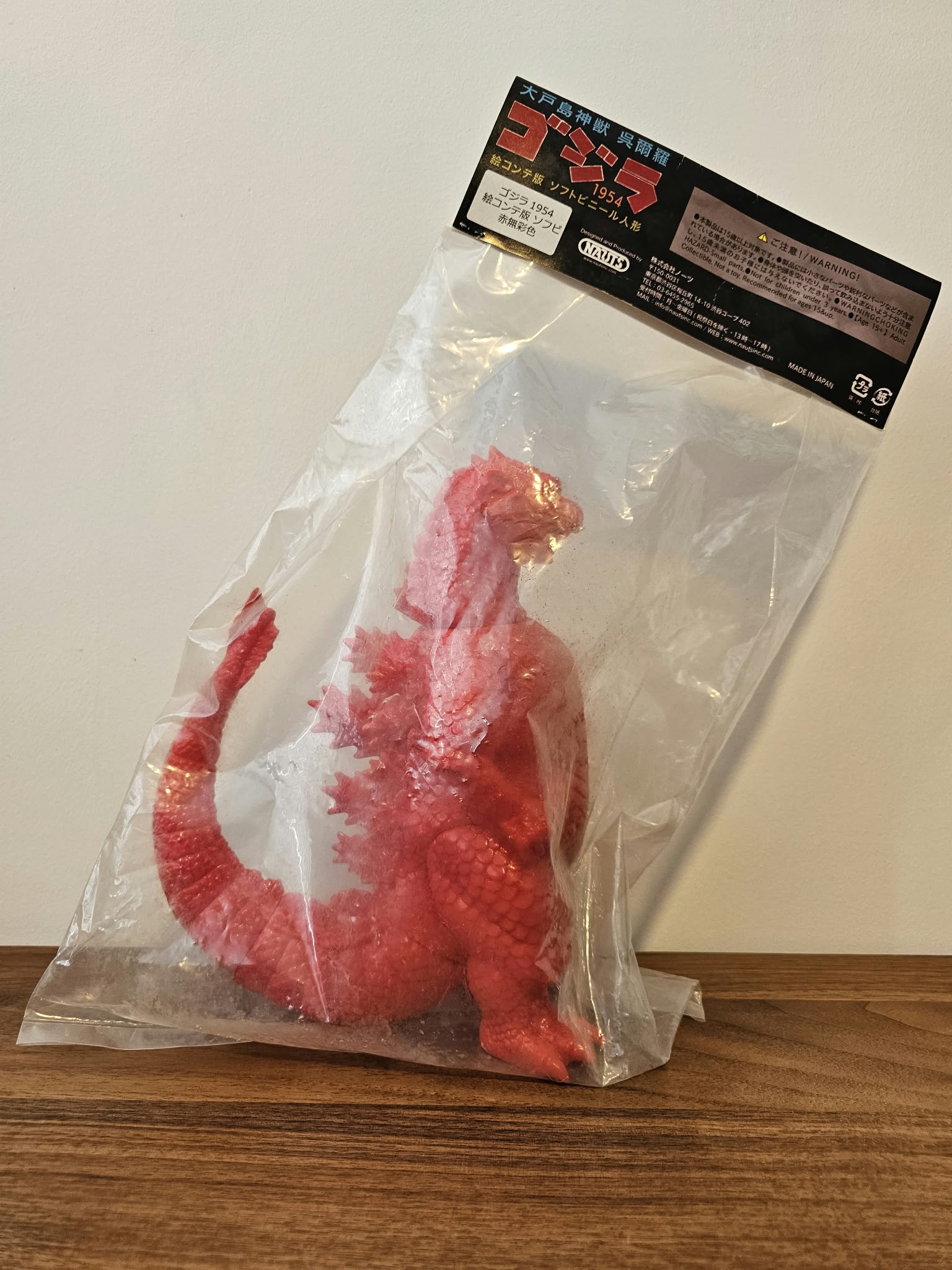 Nauts X Yamakichi Godzilla 1954 Storyboard Version Red Limited Edition - Image 3